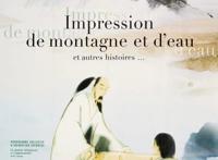 80年代十大国产动画片，《九色鹿》真魔性，《葫芦兄弟》太敢拍