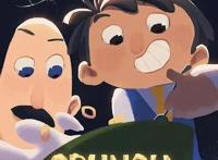 近两年冷门国产动画电影，每一部都是高质量！