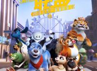 近两年冷门国产动画电影，每一部都是高质量！