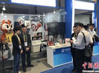 “喜羊羊之父”卢永强携数字水墨动画亮相进博会