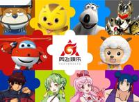 喜羊羊消失、有妖气转卖，奥飞娱乐的节节溃败史