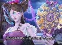 叶罗丽：冰公主对仙境有多重要？时希无意透露：她开拓了仙境未来