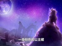 精灵梦第九季：拥有火焰魔法和灵犀血统，王默母亲现身拯救世界