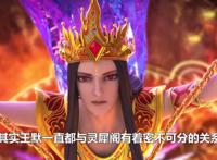 精灵梦第九季：拥有火焰魔法和灵犀血统，王默母亲现身拯救世界