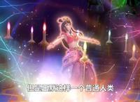 精灵梦第九季：拥有火焰魔法和灵犀血统，王默母亲现身拯救世界