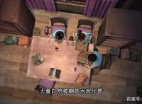 其实人类一早就发现叶罗丽仙境的存在，这个细节告诉你们答案！