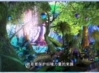 叶罗丽仙境的起源是哪里？官方这次终于给出了正确答案