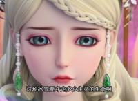 叶罗丽：灵公主的这一句话，暴露了仙境和人类世界的关系