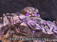 叶罗丽：进出仙境的四种方式，第三种有一个致命的缺点！