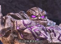 叶罗丽：进出仙境的四种方式，第三种有一个致命的缺点！