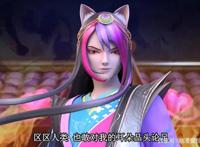 叶罗丽：在仙境中地位最高的五位仙子，仙境女王曼多拉只排第二！