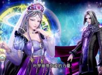 叶罗丽：辛灵联手曼多拉，灵犀阁仙子失去法力，谁会成为救世主？