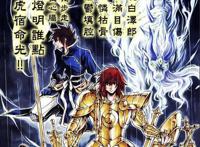 圣斗士星矢：来自仙境战斗衣，雕道士体内之气化作的铠甲——墨衣