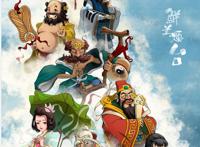 仙境话八仙｜萌！酷！仙！这样的八仙漫画，爱了爱了