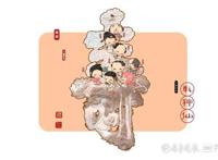 仙境话八仙｜萌！酷！仙！这样的八仙漫画，爱了爱了