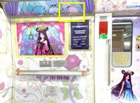 叶罗丽：漫画版透露第七季新角色，仙境列车有她身影，能力为幻境