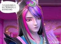 叶罗丽小剧场：颜爵在仙境举办聚餐活动，目的是想要撩冰公主？