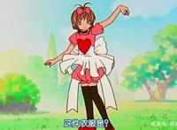 魔卡少女樱：百变小樱也有环游仙境，全员不可思议王国人物设定