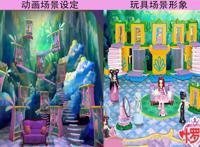 叶罗丽：动画和玩具场景对比，仙境村还原度高，茉莉花园令人羡慕