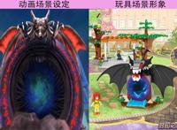 叶罗丽：动画和玩具场景对比，仙境村还原度高，茉莉花园令人羡慕