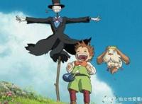 5部经典动漫，个个比《千与千寻》精彩，你肯定也看过
