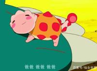 5部经典动漫，个个比《千与千寻》精彩，你肯定也看过