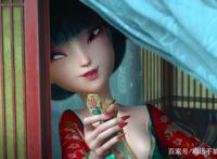 《白蛇缘起》中的宝青坊主，绝对是个有故事的千年狐！