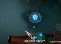 《白蛇缘起》中的宝青坊主，绝对是个有故事的千年狐！