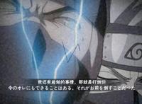 火影：卡卡西实力一般，那他的“名号”为何能在忍界家喻户晓？