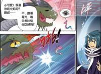 萧炎和白牙定下“赌约”，三招之内伤不了白牙就把小蛇送给他