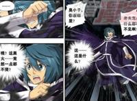 黑蛇白牙释放“黑狱之炎”的兽火，被美杜莎醒来吃掉了