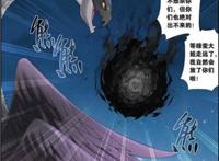 黑蛇白牙释放“黑狱之炎”的兽火，被美杜莎醒来吃掉了