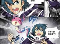 黑蛇白牙释放“黑狱之炎”的兽火，被美杜莎醒来吃掉了