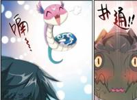 黑蛇白牙有“萝莉控”，一眼就相中了美杜莎变身后的小蛇