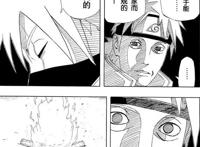 火影忍者：为了同伴性命，抛弃了忍者之名的木叶白牙