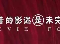 六月催泪弹！这部绝美动画令人回味无穷