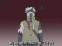 火影：木叶失去白牙，是福还是祸？三方面告诉你，传言或许是真的