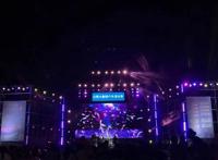 跟随日照这场动漫音乐会，开启“旧时光之旅”