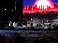 跟随日照这场动漫音乐会，开启“旧时光之旅”