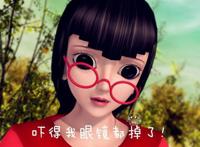 超搞笑的叶罗丽表情包小剧场——曼多拉女王和冰雪女王不同的烦恼