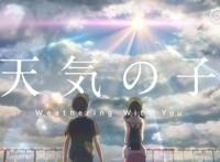 即将迎来的3部动漫电影，新海诚新作上线，冰雪女王即将登场