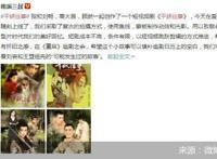 《平妖往事》上线热度持续攀升标配化的番外剧为啥这么火