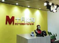 《哪吒》再燃国漫市场园区两家企业参与幕后制作