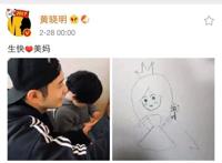 angelababy在巴黎cos冰雪女王为自己庆生，宴会现场宛如童话世界