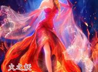 不同形态的艾莎你见过几个？花之影可爱温柔，暗夜之梦最是惊艳