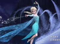 冰雪奇缘：艾莎的5种服装造型，保暖好看两不误，扶摇裙却最惊艳
