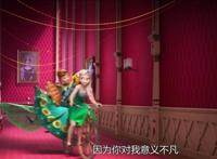 冰雪奇缘：安娜最好的生日礼物是什么？真相让人感动！