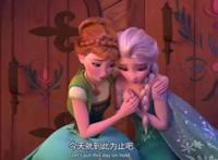 冰雪奇缘：艾莎连发烧的时候，都不能饶恕欺负安娜的那个男人