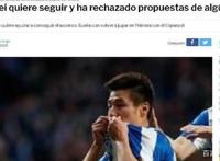 西媒曝武磊不离开原因！狼队无法满足一基本要求！已成老板宝贝