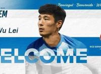 西媒曝武磊不离开原因！狼队无法满足一基本要求！已成老板宝贝